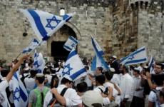 مسيرة الأعلام الإسرائيلية.jpg