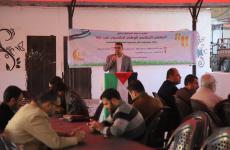 الملتقى الإعلامي الوطني لإعلاميي غرب غزة  (3).jpeg