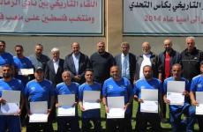 من حفل التكريم