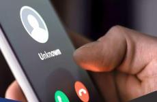 حكم الكلام العاطفي في رمضان بين المخطوبين.jpg