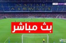 بث مباشر مباراة الأهلي مصر والهلال السودان اليوم الأحد 3 ابريل 2022.jpg