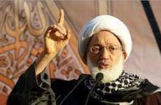 أية الله الشيخ عيسى قاسم.jpg