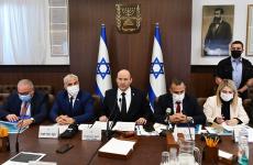 حكومة نفتالي بينيت.jpg