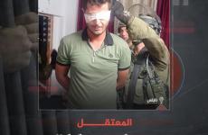 الأسير مراد بركات.jpg