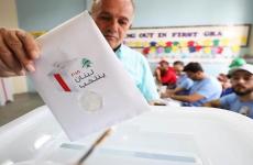 انتخابات للبنان.jpg