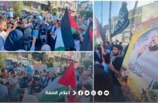 وقفة تضامنية مع الأسير خليل عواودة.jpg