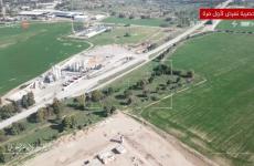 استطلاع الحافة (2).jfif