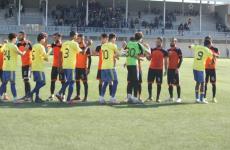 من لقاء الذهاب