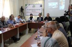 الهيئة الدولية لدعم حقوق الشعب الفلسطيني حشد 4.jpg