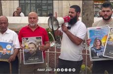 وقفة مع الأسير عواودة