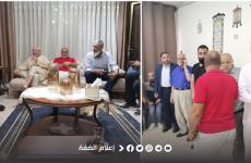 اعلام الضفة.jpg