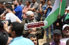 مسيرة في غزة بذكرى النكبة