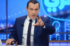 قصة مالك قناة الحوار التونسي سامي الفهري.gif