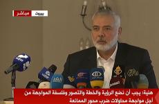 رئيس المكتب السياسي لحركة حماس، إسماعيل هنية