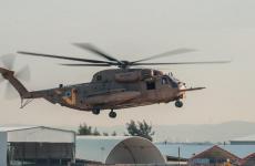 تطوير طائرة هيلكوبتر.jpeg