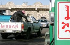 اسعار الوقود في الأردن.jpg