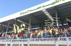 جمهور خدمات النصيرات