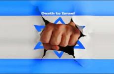 انهيار اسرائيل.jpg