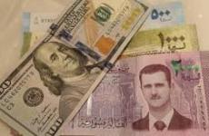سعر الدولار اليوم في سوريا الدولار مقابل الليرة السورية اليوم الاثنين 20-6-2022.jpg