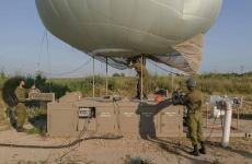 المنطاد العسكري