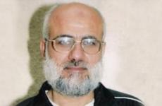 جمال أبو الهيجا