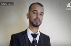 الأسير فادي صالح قداس.jpg