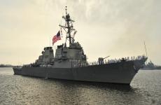 سفينة امريكية