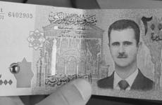 سعر الدولار في سوريا اليوم.jpg