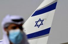 طائرة اسرائيلية في السعودية