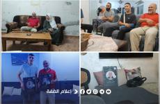 الجهاد في الضفة.jfif