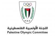 شعار اللجنة الأولمبية الفلسطينية