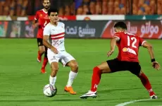 الزمالك و الأهلي