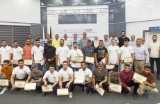 صورة جماعية