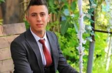 رفيق غانم.jpeg