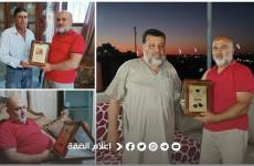 الجهاد في الضفة.jfif