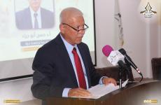 الدكتور حسن ابو جراد