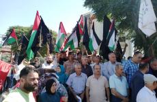 وقفة حاشدة في دمشق رفضا لزيارة بايدن.jpg