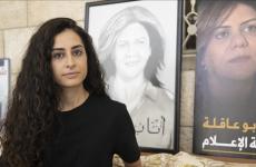 لينا أبو عاقلة.jpg