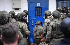 حل التنظيمات في السجون الإسرائيلية