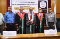 دراسة علمية للباحث عبدالهادي بركة.jpg