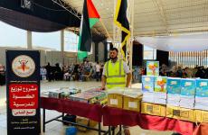 حركة الجهاد الإسلامي غزة تطلق حملة مع الناس لتوزيع كسوة المدارس  5.jfif