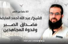 WhatsApp Image 2022-08-19 at 5.36.55 PM.jpeg