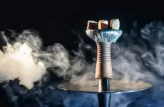 اتركوا الارجيلة.webp