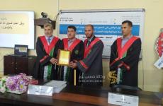 جانب من مناقشة الدراسة