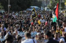 الجهاد الإسلامي غزة مهرجان مسيرة وقفة تضامنية.jfif