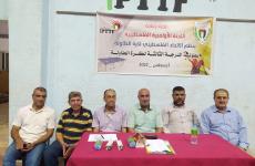 رئيس و أعضاء اتحاد كرة الطاولة