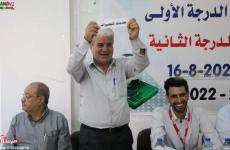 أثناء سحب القرعة