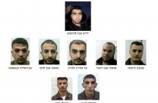 اعتقال خلية عسكرية في نابلس.jfif