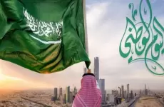 اسم شعار اليوم الوطني السعودي92 لعام 2022-1444.webp