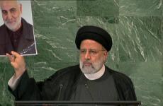 الرئيس الإيراني ابراهيم رئيسي.jpg